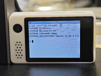../../../_images/vncviewer_xvfb_lcd.jpg